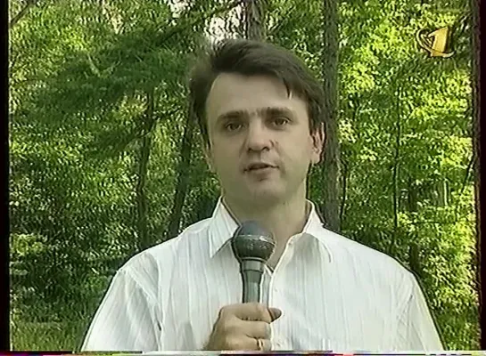 Пока все дома (ОРТ, 18.07.1999) Наталья Нестерова