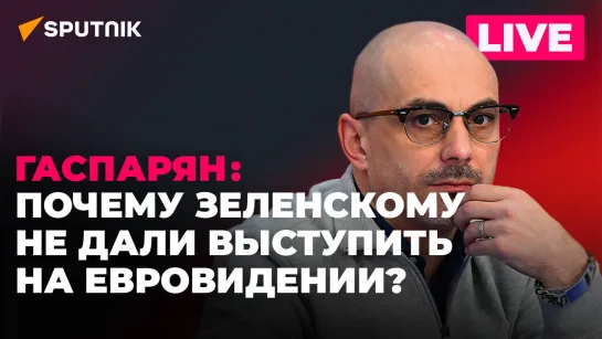 Зеленский угрожает Кремлю, блокировка счетов польского посольства и переименование Калининграда