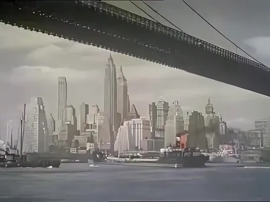 Нью-Йорк в 1940-х годах ( New York in the 1940s )