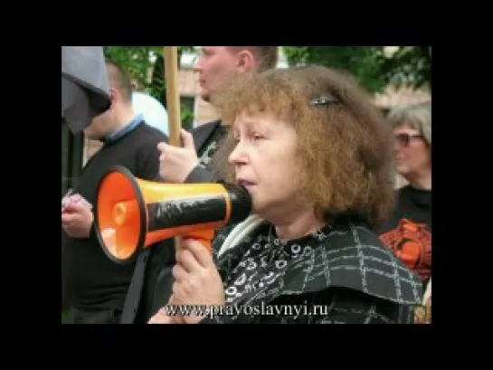 Митинг против абортов в Москве