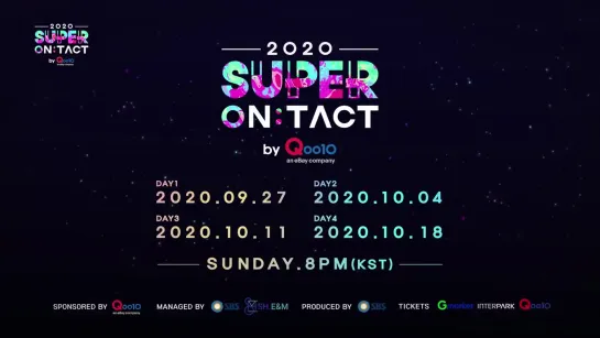 [VK][11.09.2020] Teaser SBS '2020 SUPER ON:TACT' с MONSTA X