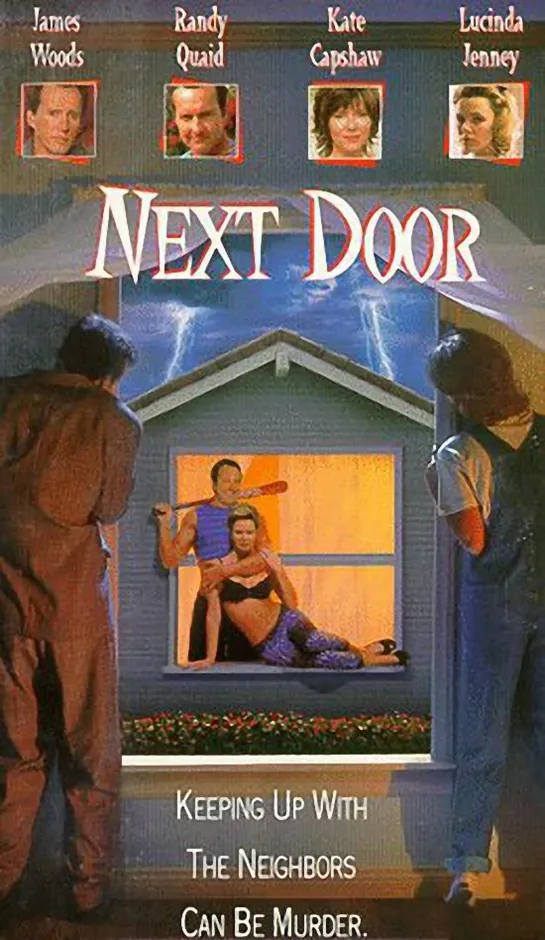 Соседи / Next Door (1994 США ) драма комедия дети в кино Режиссёр: Тони Билл / Tony Bill