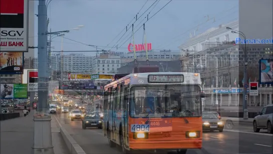 МОСКВА. ТРОЛЛЕЙБУСУ Б ПОСВЯЩАЕТСЯ.