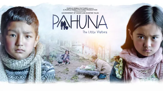 Пахуна: Маленькие посетители / Pahuna: The Little Visitors (2017 Индия, Непал) драма детектив дети в кино