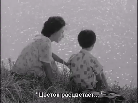 Мама / Мать / Haha / Mother (1963 Япония) драма дети в кино Режиссер: Кането Шиндо / Kaneto Shindo