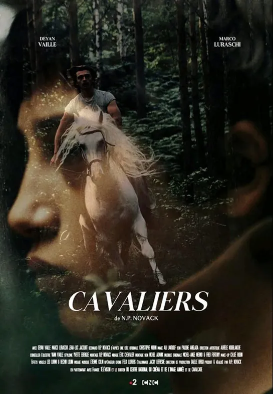 Наездники / Cavaliers (2022 Франция) драма короткометражный дети в кино