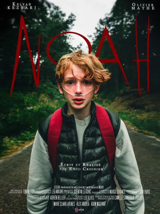 Ноа / Noah (2020 Франция) триллер короткометражный дети в кино Режиссёр: Enzo Croisier