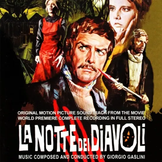 Ночь дьяволов / La Notte dei Diavoli / Night of the Devils (1972) ужасы мистика дети в кино