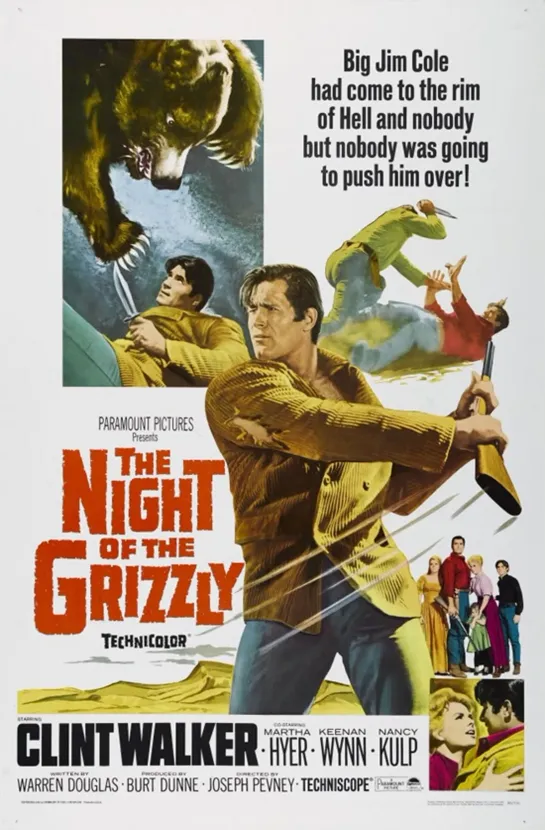 Ночь гризли / The night of the grizzly (1966 США) приключения вестерн дети в кино