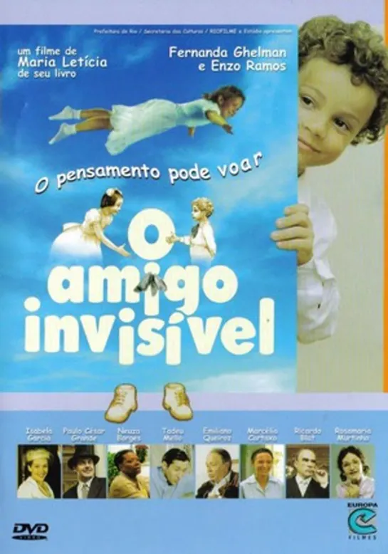 Невидимый друг / O amigo invisível (2006 Бразилия) фэнтези комедия дети в кино