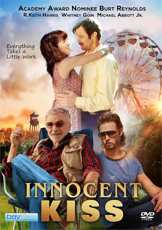 Невинный поцелуй / An Innocent Kiss, (2019) комедия дети в кино