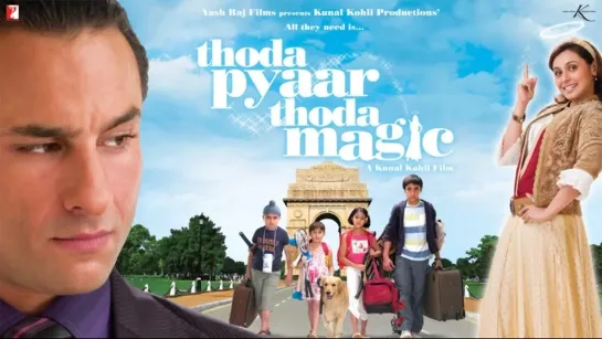 Немного любви, немного магии / Thoda Pyaar Thoda Magic (2008 Индия ) комедия дети в кино