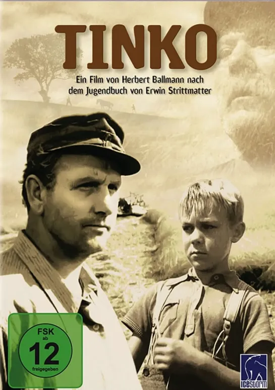 Тинко / Tinko (1957 DEFA / ГДР) драма дети в кино Режиссер: Герберт Балльманн / Herbert Ballmann