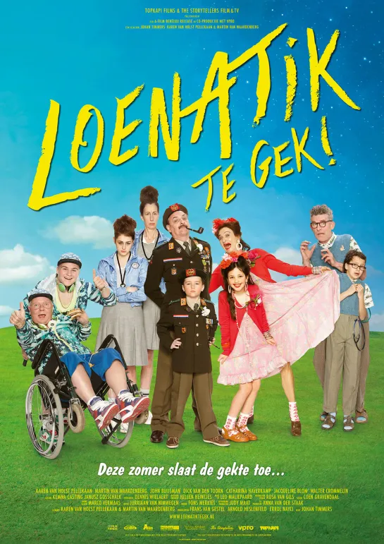 Лунатики сошли с ума / Loenatik te gek (2014 Нидерланды) комедия дети в кино