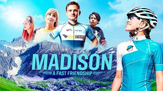 Мэдисон: Крепкая дружба / Madison / Madison A Fast Friendship (2020 Германия Австрия) приключения драма дети в кино