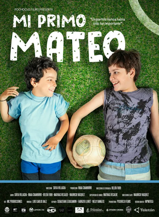 Мой двоюродный брат Матео / Mi primo Mateo (2019 Парагвай) драма короткометражный дети в кино