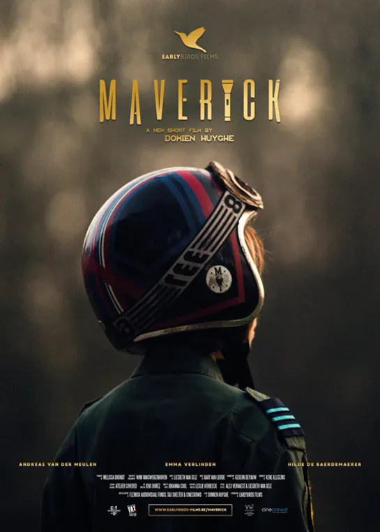 Мэврик / Maverick (2017 Бельгия) драма короткометражный дети в кино Режиссёр: Domien Huyghe