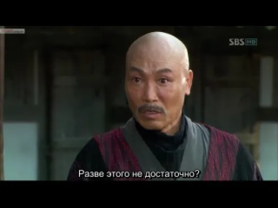 Warrior Baek Dong Soo -(18/29)