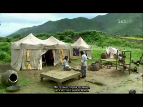 Warrior Baek Dong Soo -(10/29)