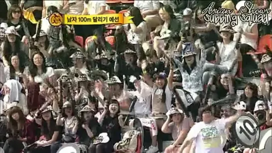 2010 Idol Star Athletics Championships 1