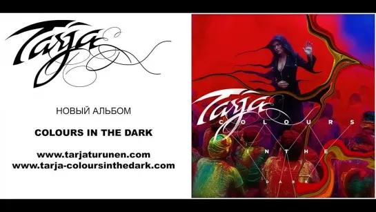 Tarja Turunen Russian Tour 2014