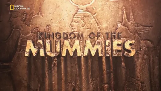 Царство мумий 1 серия. Тайная комната / Kingdom of the Mummies (2020)