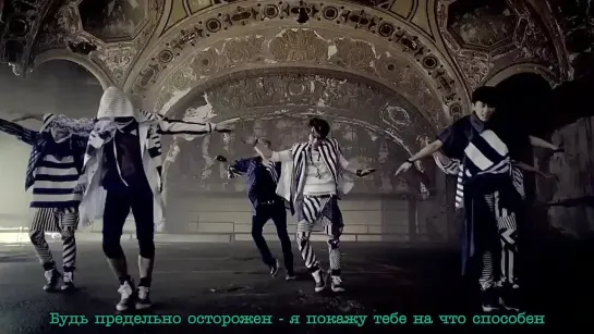 B.A.P - Excuse Me (рус.саб.)