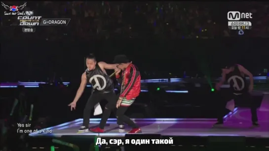 G-Dragon (BIGBANG) - One Of A Kind (LIVE) (рус. саб)