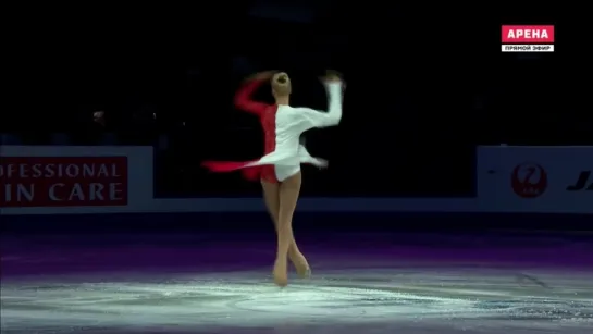 Анна Погорилая, 2016 World Championship, EX