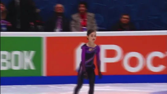 Adeliia Petrosian Rostelecom Russian Nationals 2022 SP