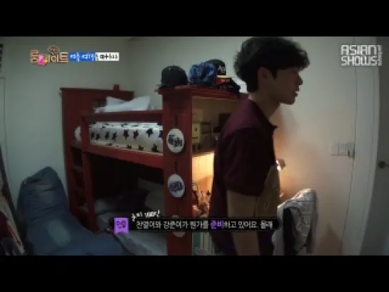 Соседи | Roommate - Ep.11 (140713) Часть 1 [рус.саб]