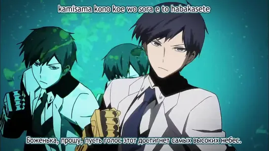 Хаматора 2 / Hamatora TV2 - 5 серия [SakaE & NesTea] [2014] [SHIZA.TV]