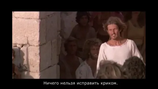 "Hosanna" from "Jesus Christ Superstar"