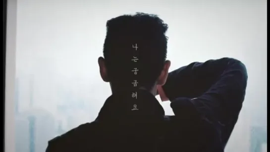 [Trailer] T.O.P The Secret Message #HISMESSAGE starting November 2nd, 2015 (1)