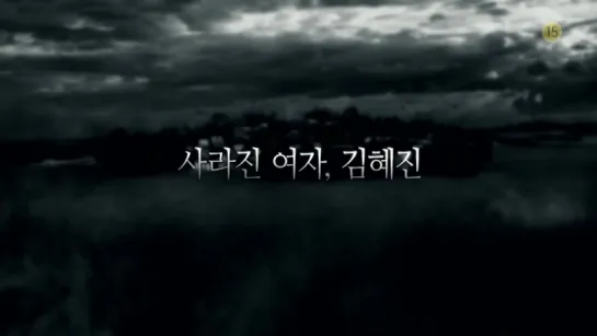 SBS [마을] - 10월 7일(수) 첫방송 예고 - YouTube[via torchbrowser.com]