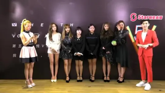 170408 YinYueTai VChart Awards Interview (T-ARA Cut)