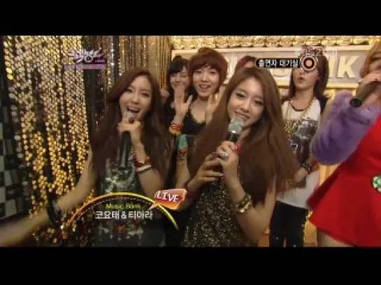 [120120] T-ara в комнате ожидания Music Bank