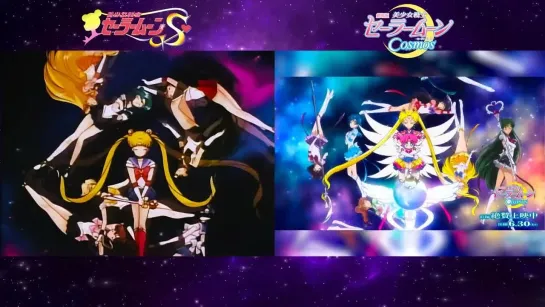 Sailor Moon 90s Anime  Sailor Moon Cosmos Opening Comparison