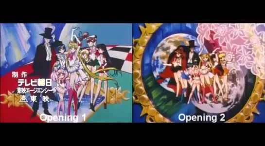 Sailor Moon SuperS Opening Comparisons