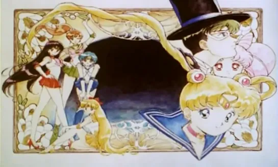 Sailor Moon R Opening 2