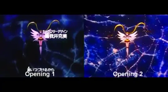 Sailor Moon Sailor Stars Opening Comparisons