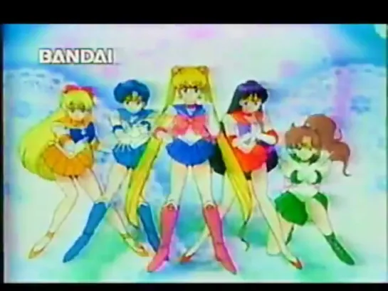 SAILOR MOON GOODS TELEVISION COMMERCIALS (FROM 1992 TO 1999)