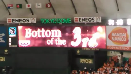 Yomiuri Giants x SMC 3 иннинг