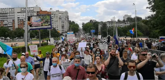 ENSIFERUM - I Will Never Kneel #Хабаровск 25.07. самый массовый митинг #СвободуФургалу