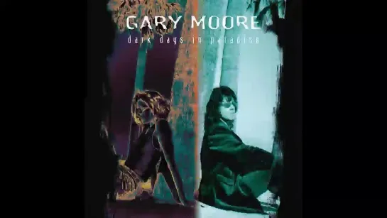 Gary Moore - Business As Usual (Самогон)