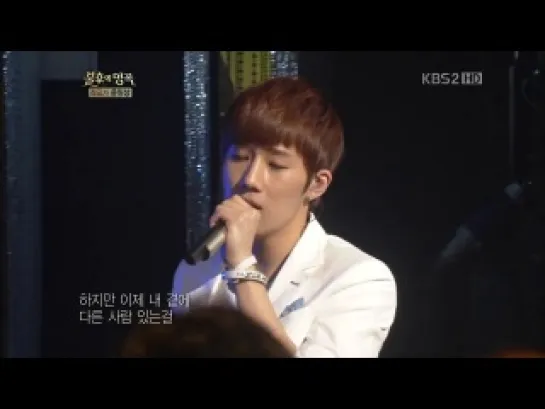 [30.06.12] Infinite Sunggyu – Waves | Immortal Song 2