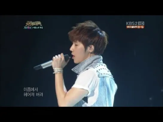 [21.07.12] Infinite Sunggyu&DongWoo with Baby Soul – The Girl at The Beach (Win) | Immortal Song 2