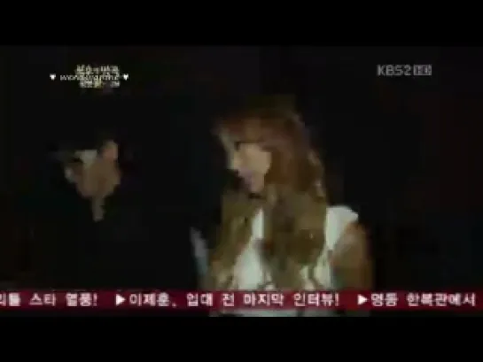 121027 Sistar's Bora and Soyou cheers for hyorin at kbs survival singer CUT