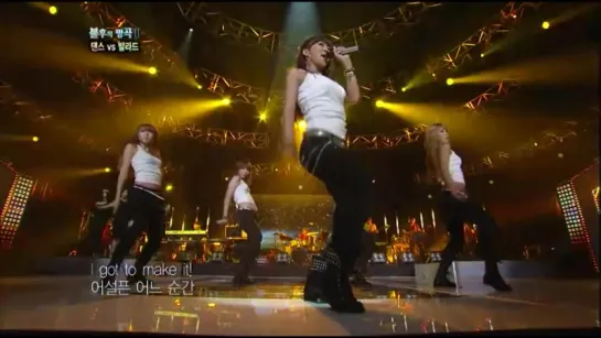 [PERF] 110903 Hyorin - My Name @ Immortal Song 2