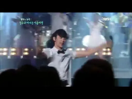 110820 HyoRin & Kim HyunWoo - Don't Leave Me @ Immortal Song 2